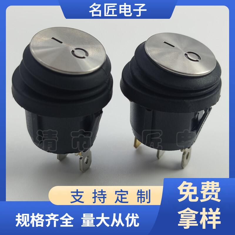 大泽工具_20240524122037