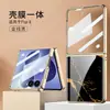Fábrica Gkk Transfronteriza Modelo Nuevo Adecuado para Funda de Teléfono Samsung Z Flip8 Plegable Patrón Pintado Versión de Cristal Zflip8