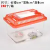 Caixa de Transporte Alimentação Pet Transparente Portátil Tamanhos Grande, Médio e Pequeno Tanque para Peixe Dourado Tanque para Tartaruga Box
