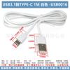 Cable de datos USB a CC 5.5*2.1 3.5*1.3 cable de carga micro Android mini cable de alimentación