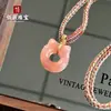 Colgante de Jade Patrón de Dragón Rojo Natural Paz y Seguridad, Colgante de Jade Flor de Melocotón Seda Dorada, Adorno de Jade, Joyería de Placa de Jade