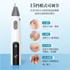 Caneta de Ponto Modelo Novo Transfronteiriça LCD Removedor de Manchas Salão de Beleza Especial Dispositivo de Beleza Facial para Redução de Pigmentação e Manchas Eletrônicas