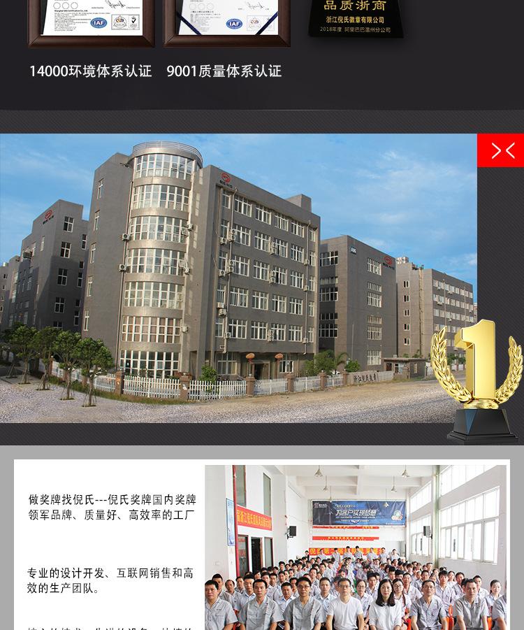 详情_03.jpg