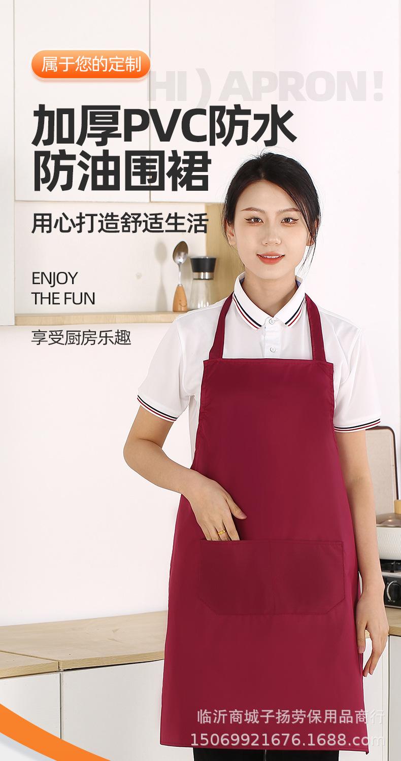 4防水-纯色改-拷贝_01.jpg