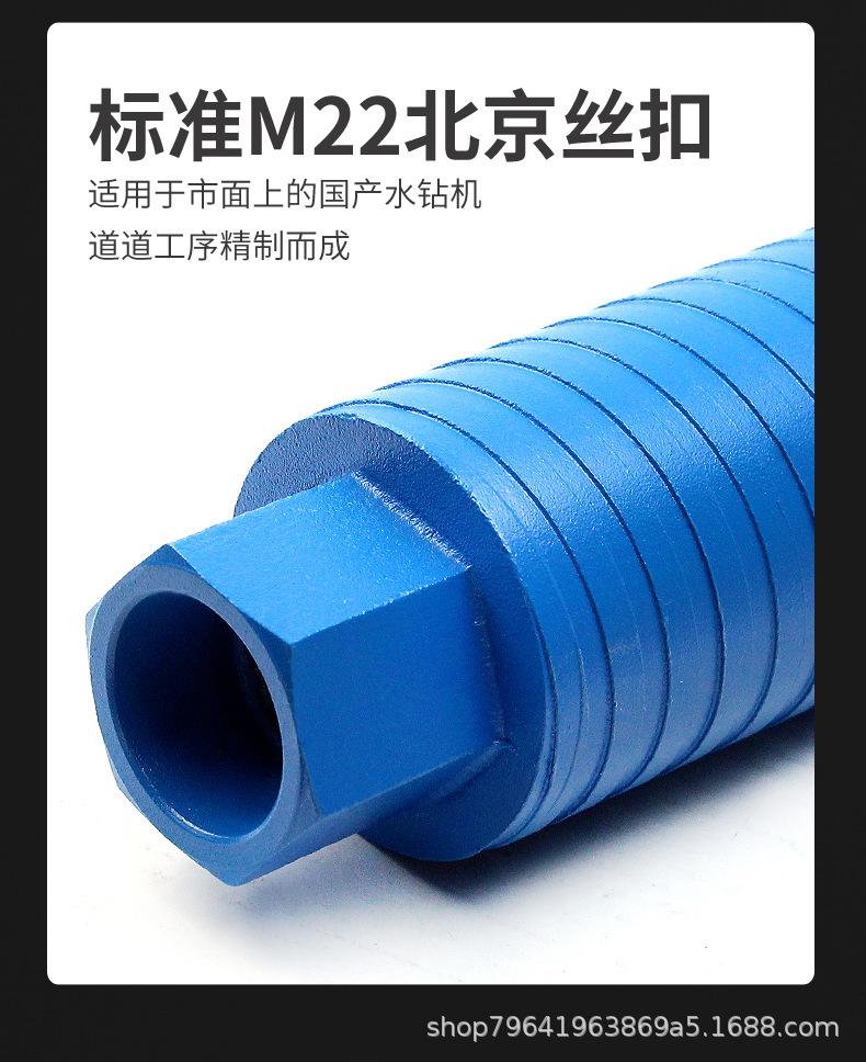 干湿两用_09.jpg