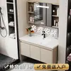 Nuevo Práctico Espacio Panal de Abeja Aluminio Gabinete de Baño Cerámica Integrado Lavabo Encimera de Lavabo Baño Apartamento Pequeño