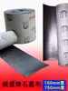 Marca Estrella de Carbono Tela de Grafito Accesorios para Lijadora Juego Completo Almohadilla Triangular de Grafito Cepillada Paño para Pulir Piedra Almohadilla de Esponja Resistencia a la Lubricación y al Desgaste