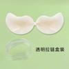 Ultra-fino Sólido Manga Cup Silicone Mama Patch Invisível Roupa Interior Sem Alças Mama Patch Push-up Anti-flacidez Sutiã