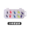Weihe Sports Isca Macia Sandwich Aranha Isca de Pesca Tpe 3.5Cm/1.3G Isca Artificial Isca Biônica 5 Cores Transfronteiriça