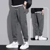 Pantalones de chándal casuales de verano 2024 para hombre, pantalones de pie para primavera y otoño, pantalones deportivos para primavera y otoño para hombre, pantalones para hombre