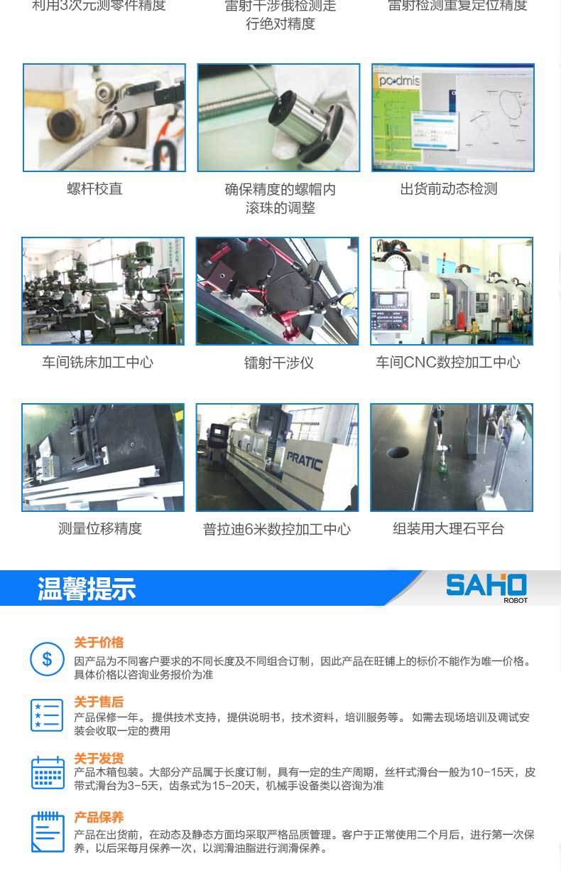 ZDM195详情页第二种_10.jpg