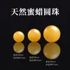 Citrine Amarelo Natural Contas Soltas Pulseira de Contas Únicas Contas para DIY Quartzo Rutilado Dourado Cera de Abelha Natural Genuíno Amarelo Óleo de Galinha