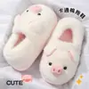 2026 Nova Bolsa Fofa de Porquinho e Pantufas de Algodão Femininas Pantufas de Algodão Quentes com Pelúcia Plus Size Antiderrapantes para Casa