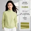 Ropa de trabajo a prueba de viento con cuello alto y cremallera, logo estampado, uniforme corporativo de equipo para tienda 4S de otoño, chaqueta ligera hecha a medida