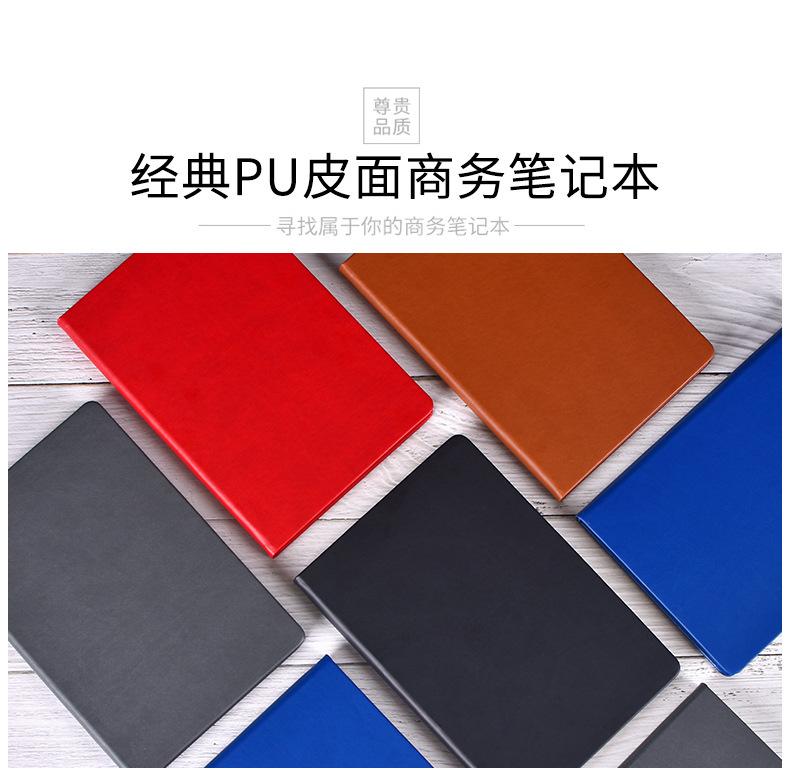 描述图_30