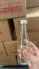 Seda Transparente Boca Plana Boca Chata Pacote 0,5kg Garrafa de Suco Garrafa de Água Mineral Garrafa Fosca de Vinho de Fruta Garrafa de Vinho Garrafa de Bebida Garrafa de Vinho de Gelo
