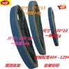 Acero inoxidable acero de zirconio Arena de jade banda de arena azul 457*13 banda de lija de rectificado corindón de zirconio trefilado profesional rectificado