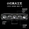 Faro LED transfronterizo de cinco ojos para motocicleta, luz de lejos y de cerca, faro externo para coche eléctrico, motocicleta modificada