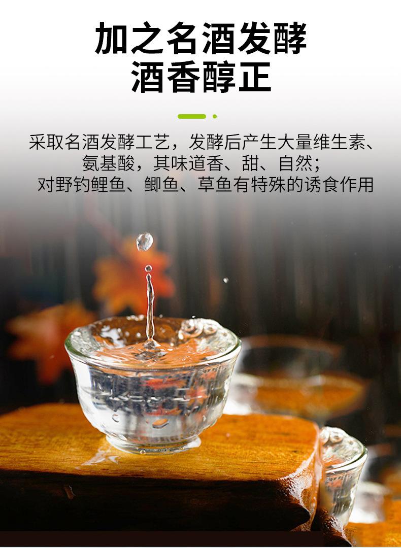 详情图片_18.jpg