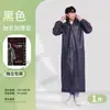Impermeable de Eva para Exteriores Portátil Estilo Largo de una Sola Pieza Cuerpo Completo Engrosado Resistente Impermeable No Desechable de una Sola Pieza