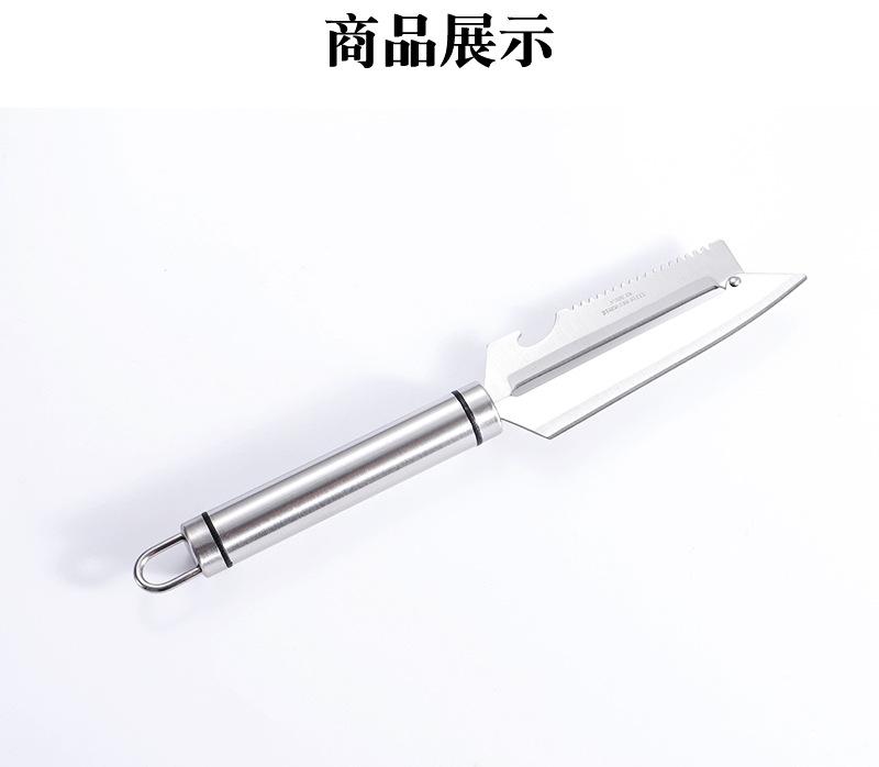 蔗刀_10.jpg