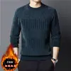 Suéter jacquard de chenilla para hombre base 2022 invierno nuevo moda cuello redondo suéter para hombre con forro polar