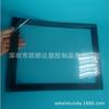 Caja de Luz Panel Transparente Cabrab Menú Caja de Luz Borde Negro Panel Borde Blanco