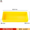 Molde de Plástico de Melamina para Pasta de Camarones para Restaurante de Hot Pot, Herramienta Creativa de Emplatado Estilo Japonés Comercial, Gadget para Hacer Albóndigas