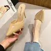 Sandalias de tacón de aguja de moda y versátiles estilo francés, nueva colección de verano 2026, tacones altos sexy sin tiras de punta fina para uso interior y exterior