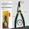 Alicate de mola de pressão pinça interna grampo externo alicate amarelo alicate de anel de pressão alicate de anel de retenção alicate amarelo alicate de mola dobra interna dobra interna reta