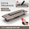 Mesa de conferencias lacada de lujo de alta gama, mesa larga, mesa y sillas grandes de oficina de estilo moderno simple para negociación, mesa larga