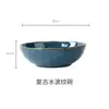 Recomendado ~ Personalidad Creativa Horno Esmalte Copo de Nieve Tazón de Verduras Retro Japonés Hogar Cerámica Horno Tazón de Cara Ligeramente Defectuoso