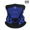 Braga de cuello para ciclismo de exterior transfronteriza, mascarilla facial tejida, protección térmica para deportes de esquí, transpirable, sin costuras, cubierta de cuello de longitud extendida para todas las estaciones
