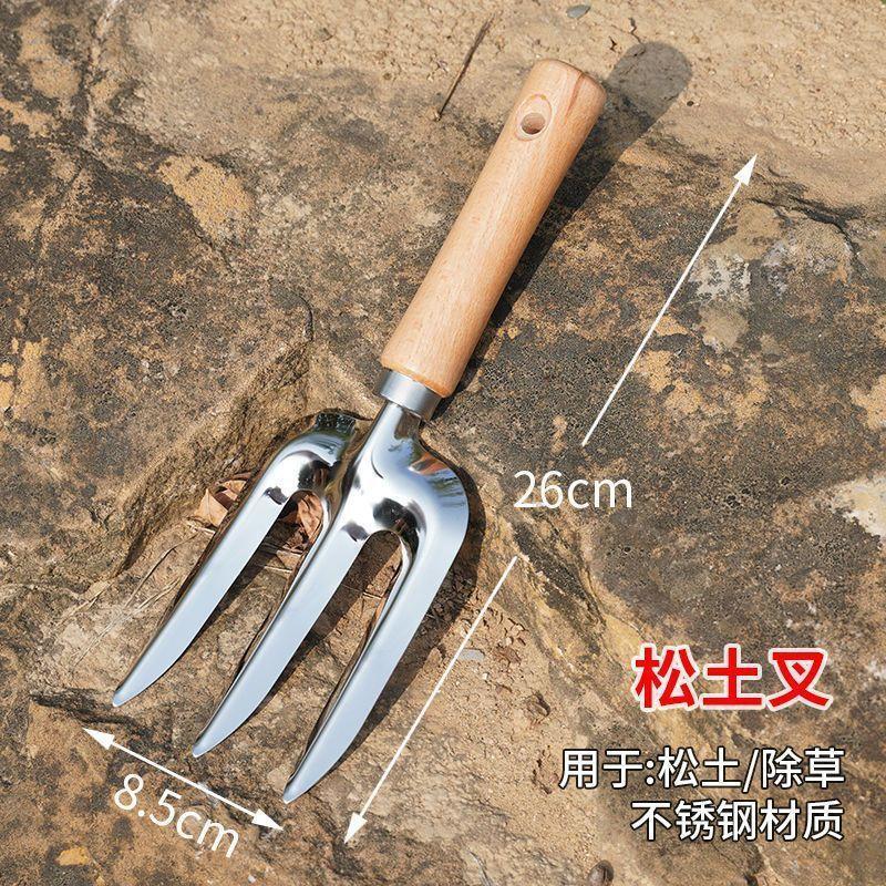 实木不锈钢园艺大号松土叉.jpg