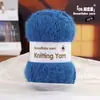 Hilo de Copo de Nieve Lana de Alta Calidad 3 mm Mezclado Hilo de Terciopelo de Nieve Aguja de Ganchillo Tejer a Mano Material para Bufanda Sombrero DIY