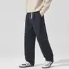 Calça Casual Masculina Wide Leg Anyang, Novo Estilo Outono 2026, Calça Reta Solta com Cordão, Calça Longa Versátil 100% Algodão