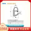 Fabricante de Qingdao Suministra Gancho Grado G80 Gancho Tipo G80G Marino Gancho para Cable Dv Eslabón Vikingo 8t Plástico Rojo