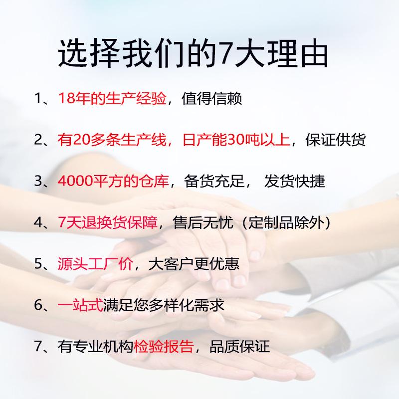 7大理由.jpg