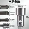 Adaptador Universal para Martillo Eléctrico con Vástago Cuadrado y Redondo, Llave Hexagonal, Adaptador Universal de Cabeza de 1/2 para Taladro Eléctrico