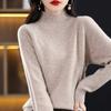 Suéter de lana de cuello alto medio grueso 100% para otoño e invierno, camisa base, abrigo para mujer, suéter de lana de gran tamaño, top holgado y cálido