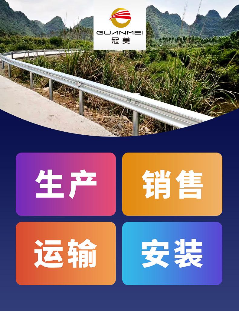 冠美第二版_01.jpg