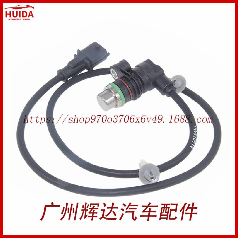 PW810614 (5)_副本