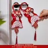 Decoración de habitación de boda, carácter de doble felicidad, casa nueva de la novia, colgante para manija de puerta de compromiso, decoración de entrada de puerta, artículos de boda