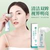 Dr. Xiang Mei Luteína Spray Lavado Ocular Alivio Ojo Seco Fatiga Spray Atomizado Protección Ocular Fábrica Mayorista