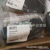 La Válvula Solenoide Original Genuina Asco Asco 54191023 Ha Sido Descontinuada, el Modelo de Reemplazo Es 5811180000