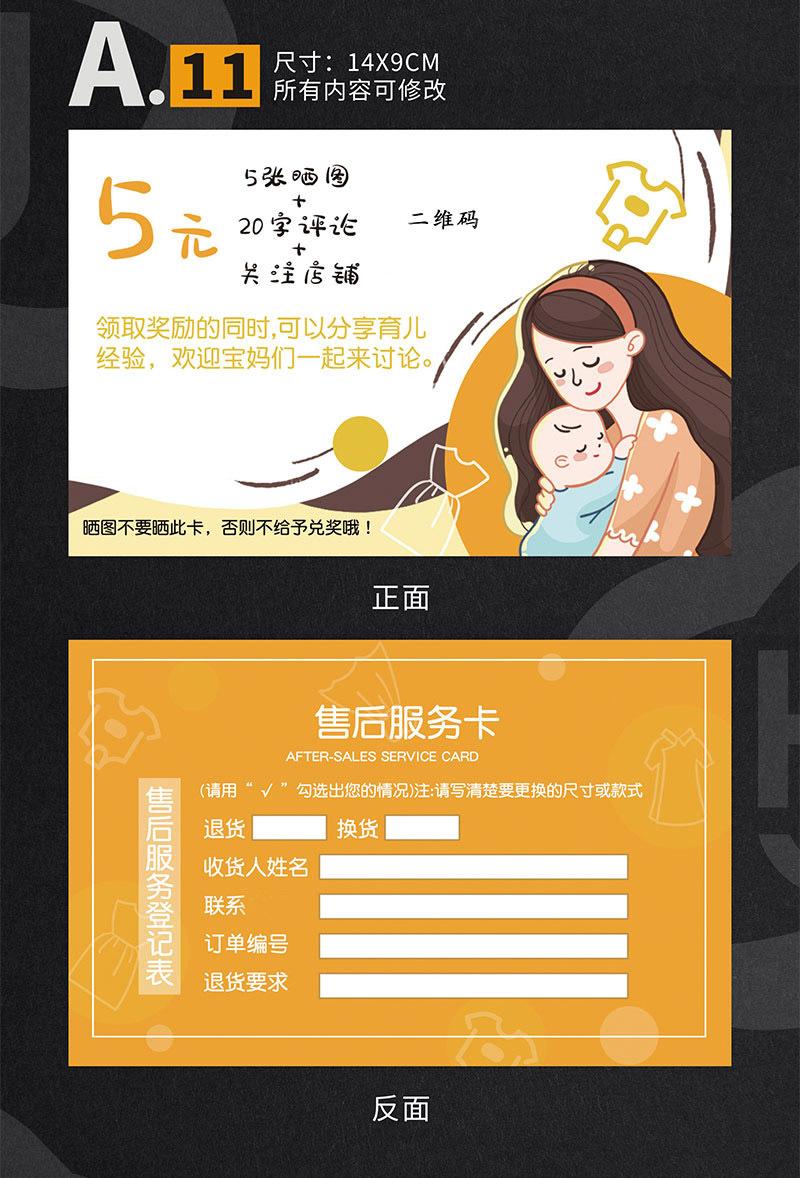 横版2_05.jpg