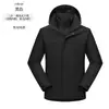 Chaqueta cortavientos con forro de plumón tres en uno, chaqueta funcional para montañismo al aire libre, chaqueta impermeable y cortavientos de otoño e invierno, estilo unisex