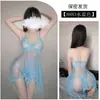 Lencería Tallas Grandes Camisón Seductor Ropa de Dormir Sexy Nuevo Estilo 2023 Camisola
