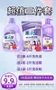 Atacado do Fabricante Jielexin Lavanda Diário Quatro Peças Detergente para Roupa Pó para Lavar Roupa Pacote Mercado Barraca de Rua Jianghu