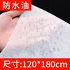 Sábanas Desechables para Salones de Belleza con Agujeros, Sábanas Gruesas para Camas de Masaje No Tejidas Transpirables Impermeables y a Prueba de Aceite Listas para la Venta